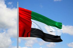 UAE Flags Supplier